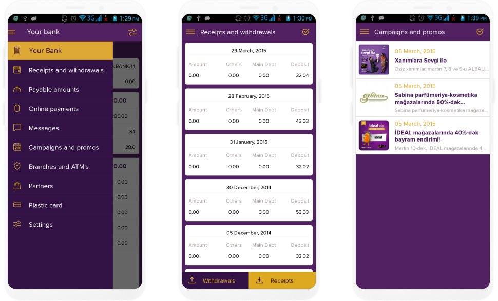 mobile banking app for hire purchase cards
