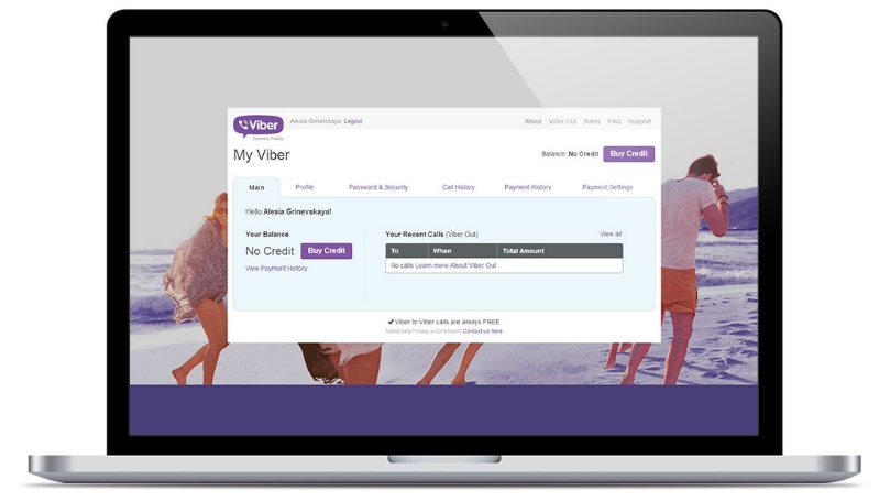 viber billing portal