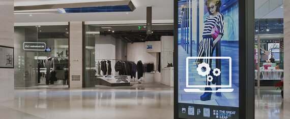 Entwicklung einer Webanwendung zum Management von AR-Inhalten in einer Digital-Signage-Lösung