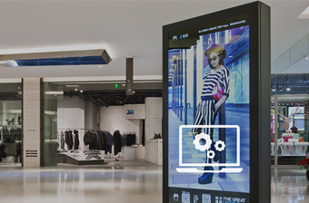 System für das Management des AR-Inhalts für eine Digital-Signage-Lösung